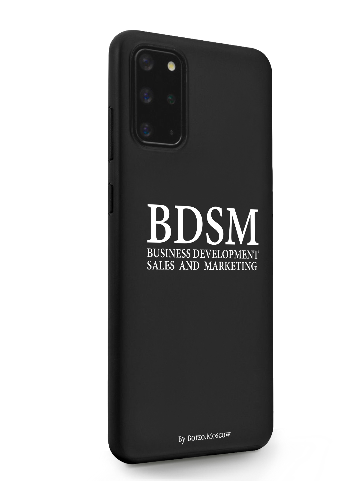 Чехол Borzo.Moscow для Samsung Galaxy S20+ BDSM черный