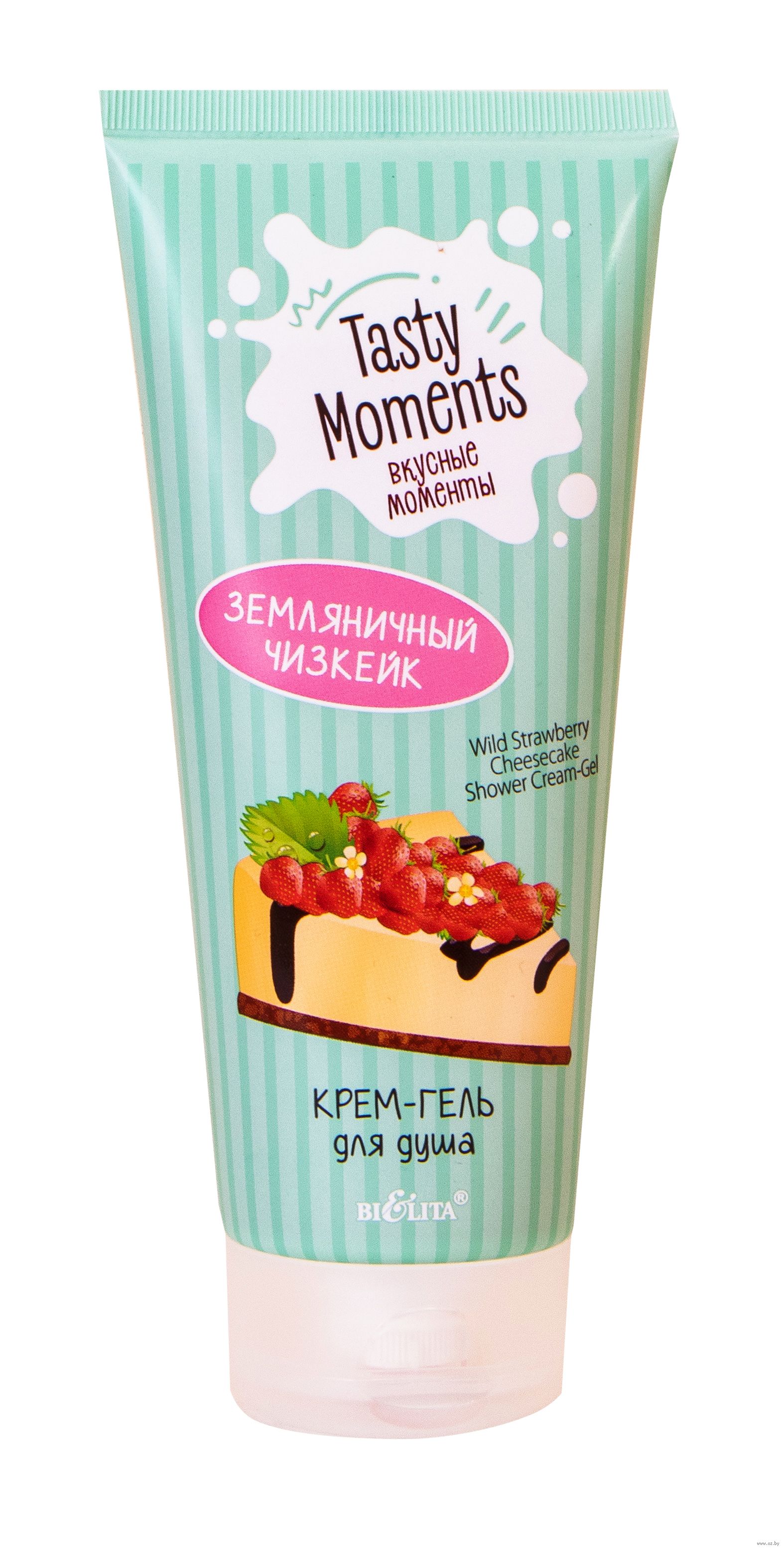 фото Крем-гель для душа belita tasty moments земляничный чизкейк 200мл белита