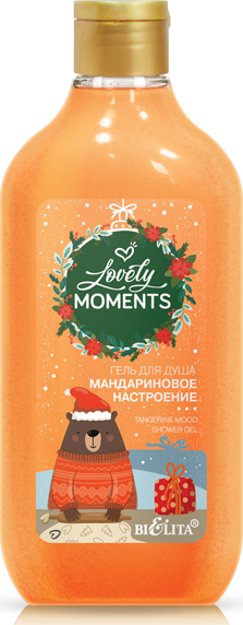 фото Гель для душа belita lovely moments мандариновое настроение 300 мл белита