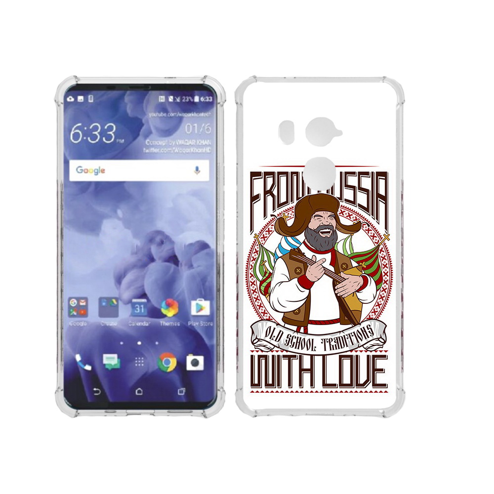 

Чехол MyPads Tocco для HTC U11 Plus русский мужчина, Прозрачный, Tocco