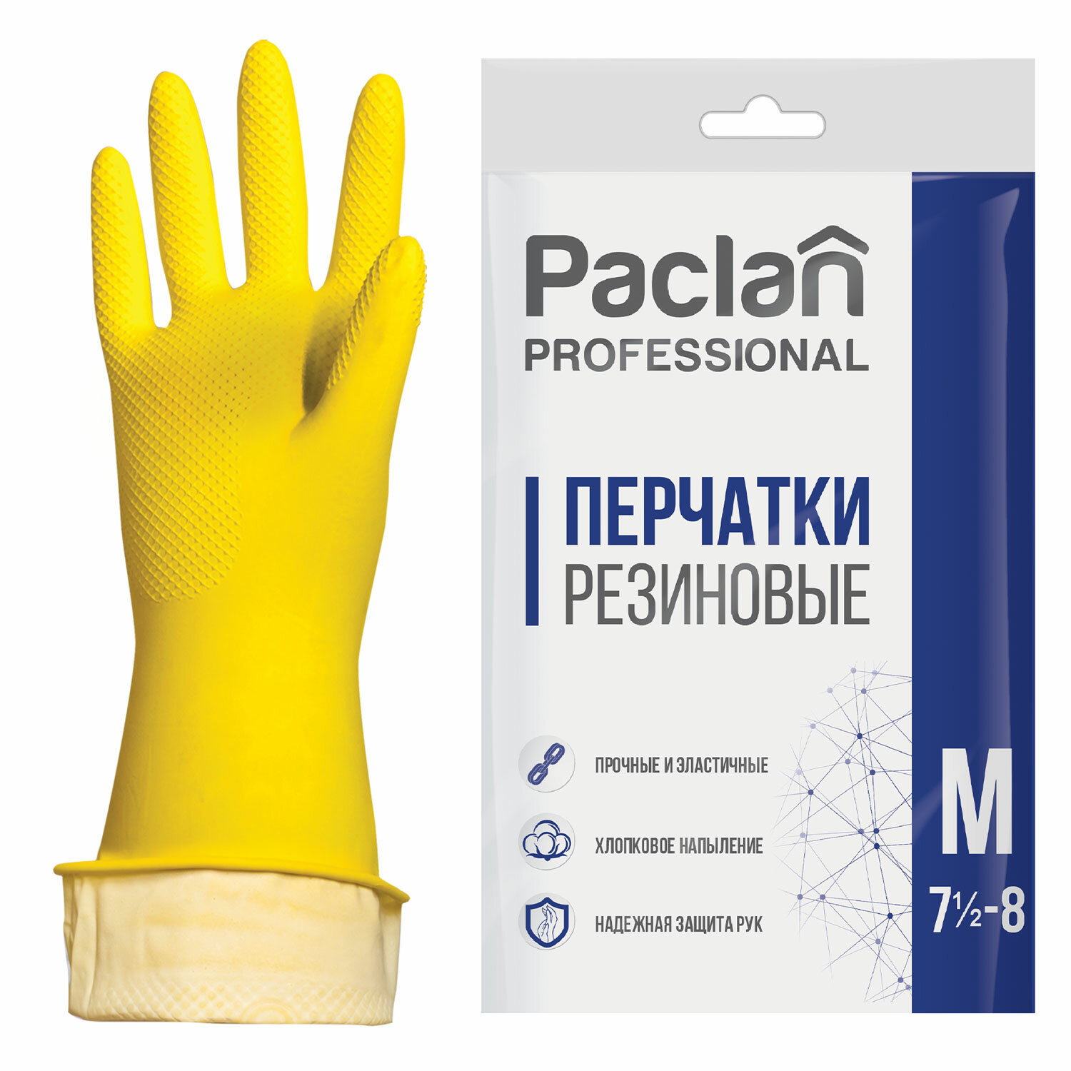 Перчатки хозяйственные латексные Paclan размер M 15 пар 1644₽