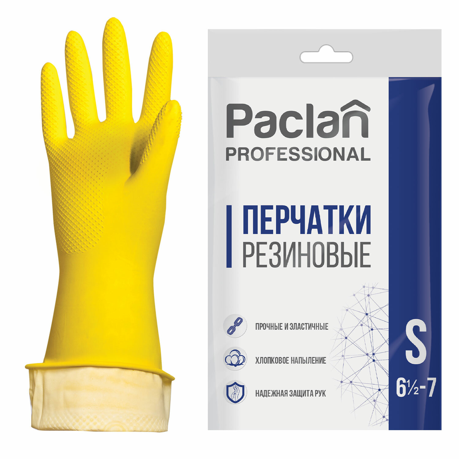 

Перчатки хозяйственные латексные Paclan размер S 15 пар, Желтый, 602488