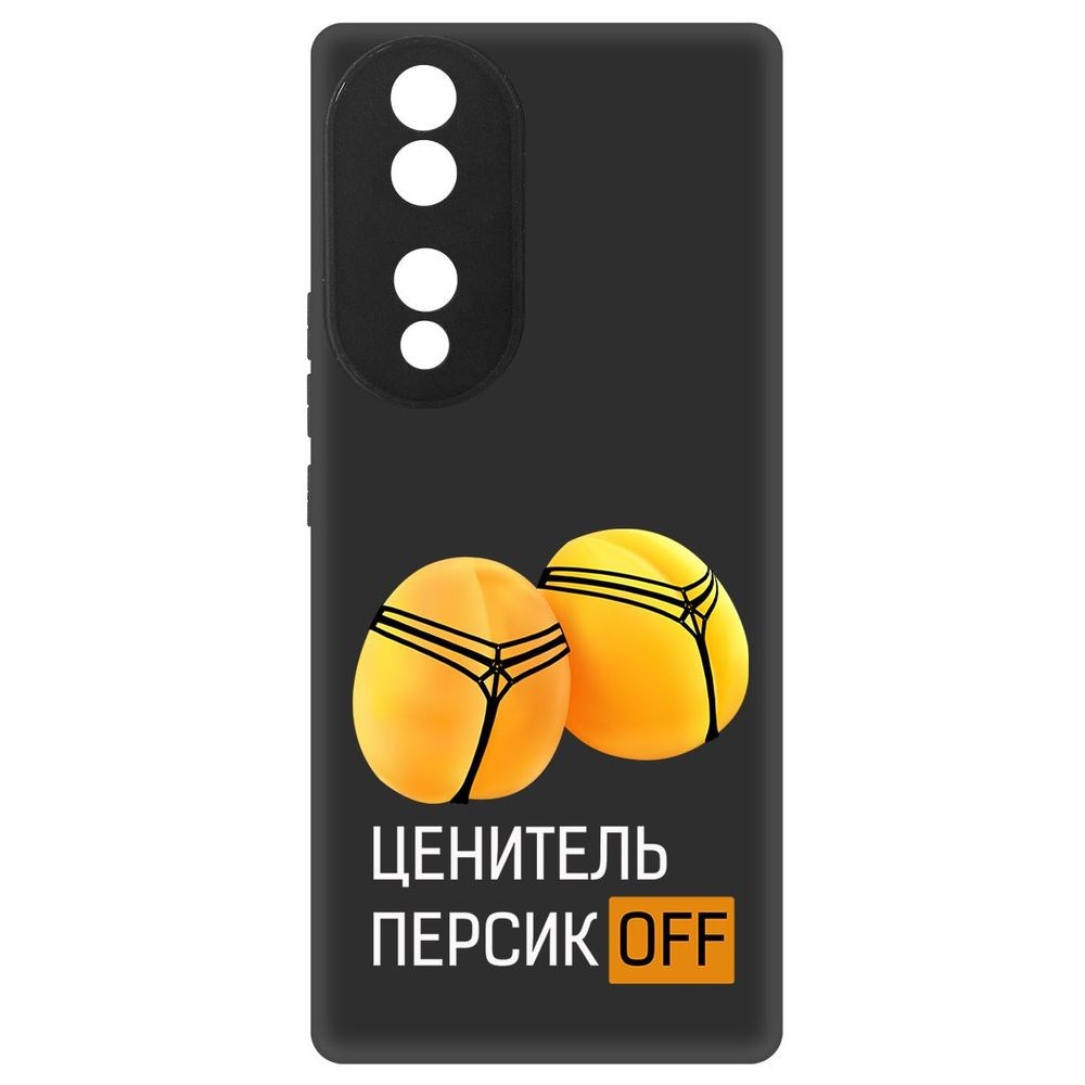 

Чехол-накладка Софт Ценитель персиков для Honor 70