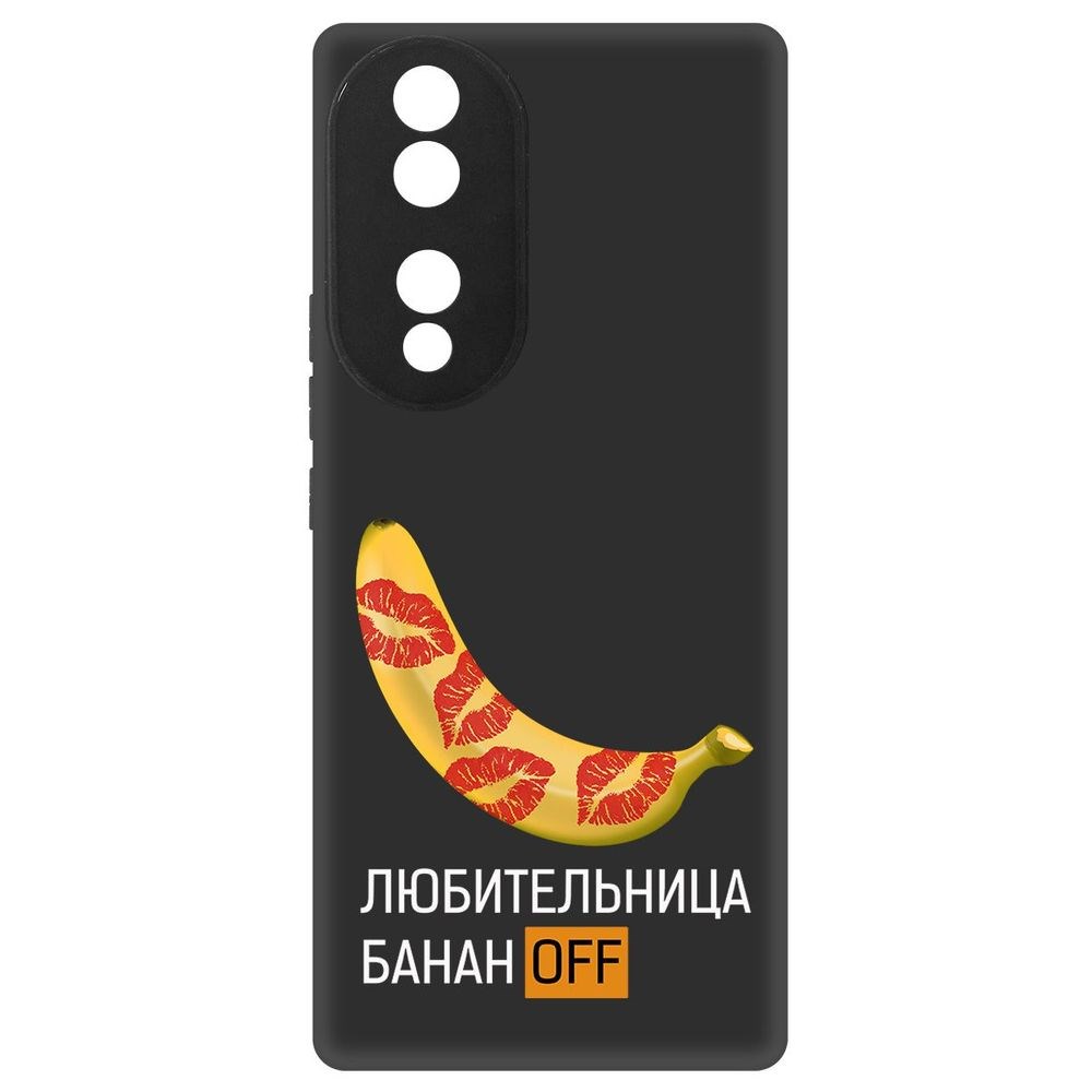 

Чехол-накладка Софт Любительница бананов для Honor 70