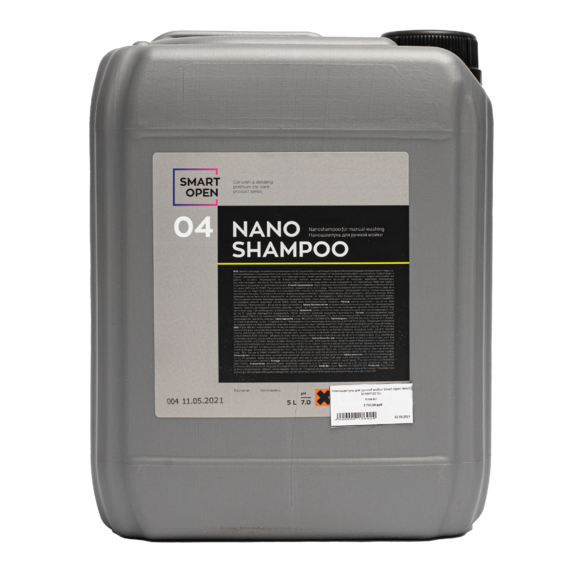 Наношампунь для ручной мойки Smart Open NANO SHAMPOO 5л. 600014275852