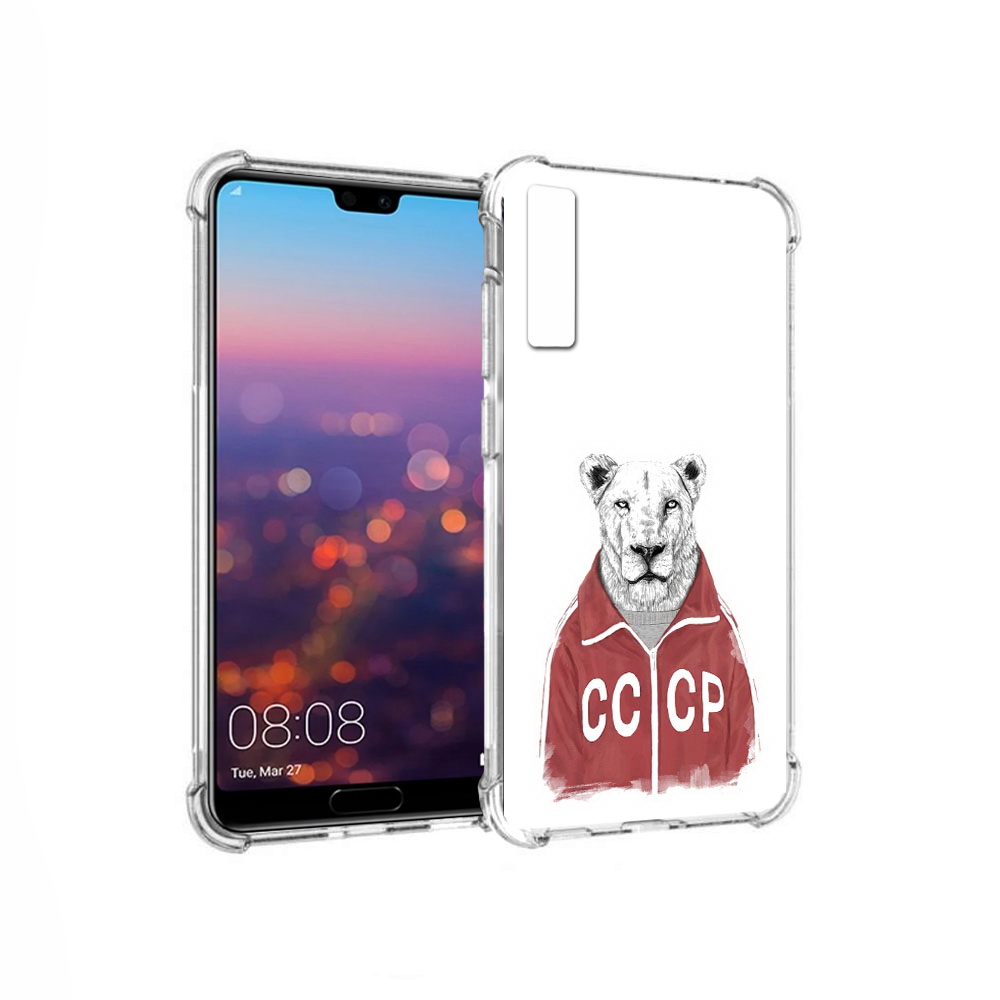 

Чехол MyPads Tocco для Huawei P20 Pro львица ссср (PT108144.28.450), Прозрачный, Tocco