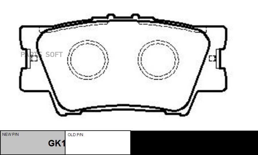 

Тормозные колодки Ctr GK1064