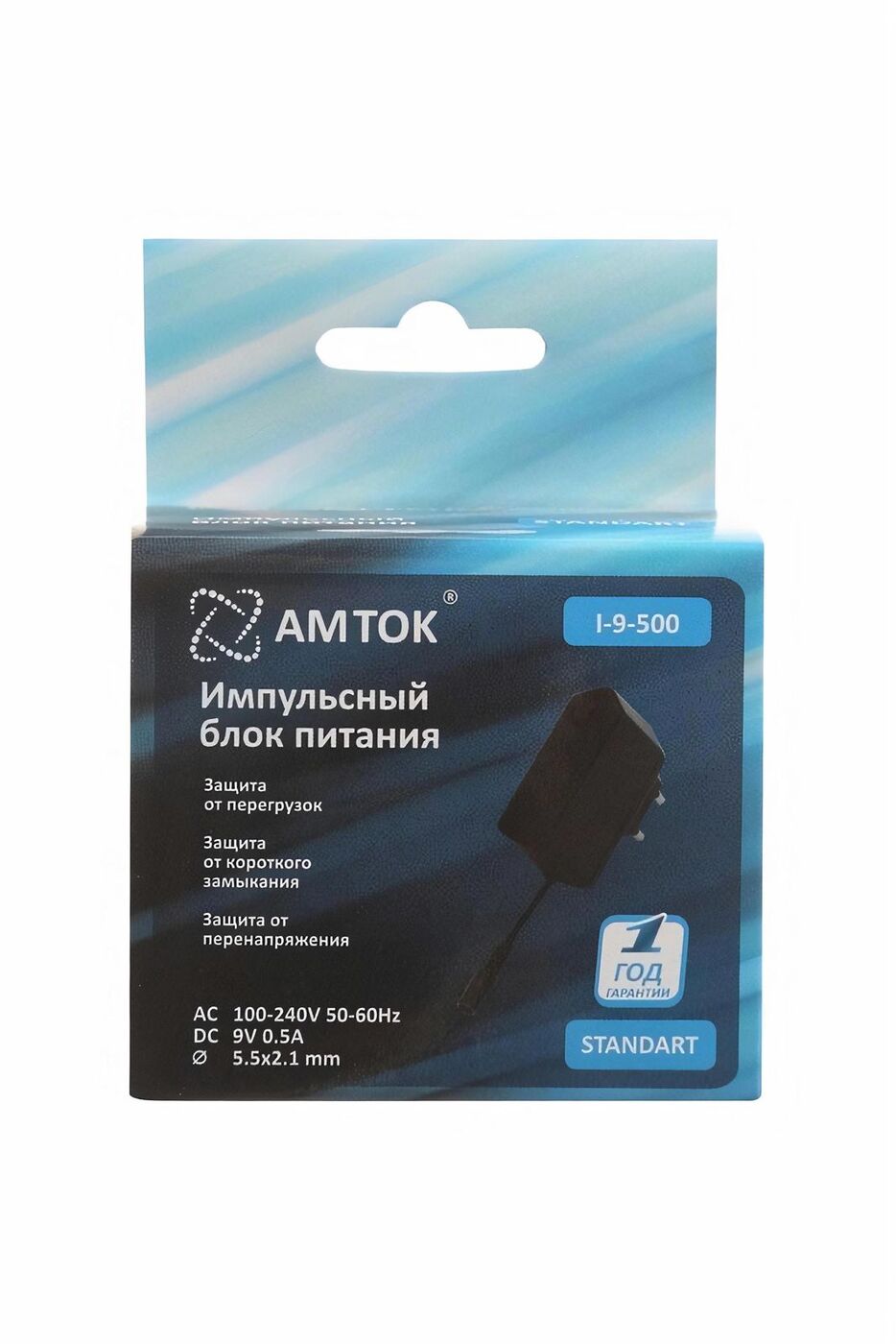 Блок питания Amtok I-9-500 9В 0.5А