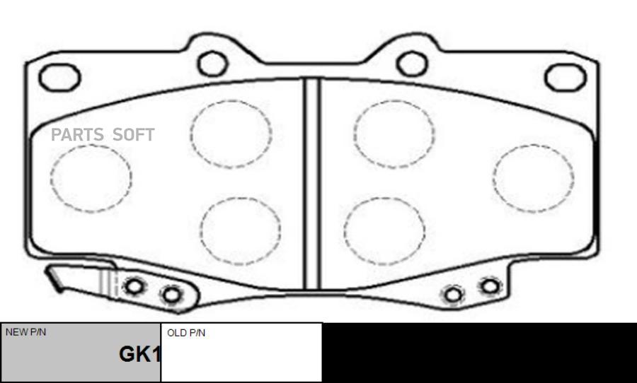 

Тормозные колодки Ctr GK1027