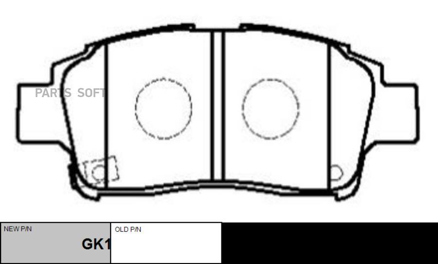 

Колодки тормозные TOYOTA YARIS 1.0-1.3 передние CTR GK1021