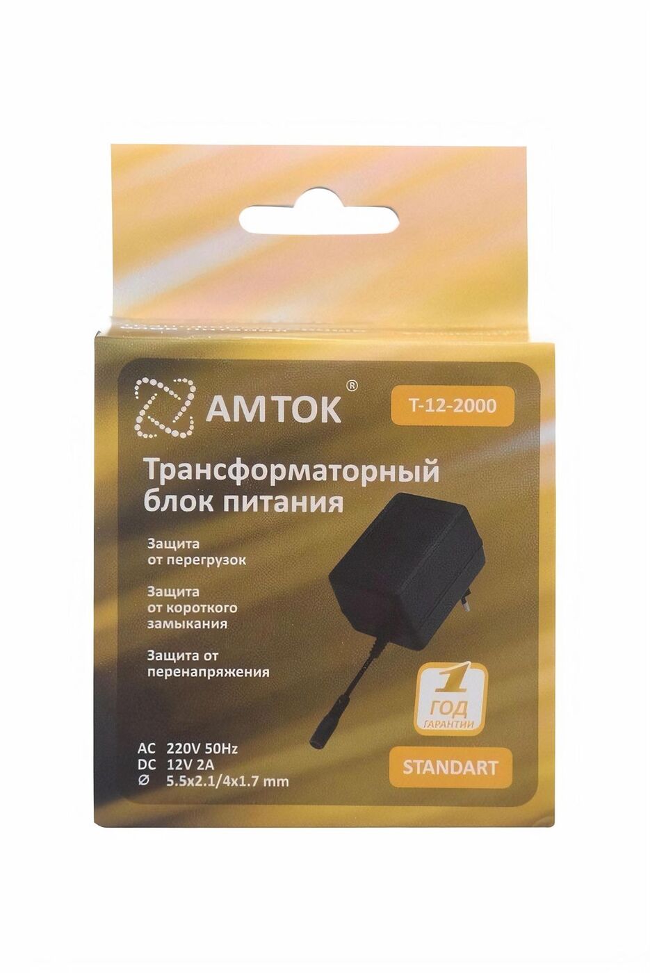 

Блок питания Amtok T-12-2000 12В 2А