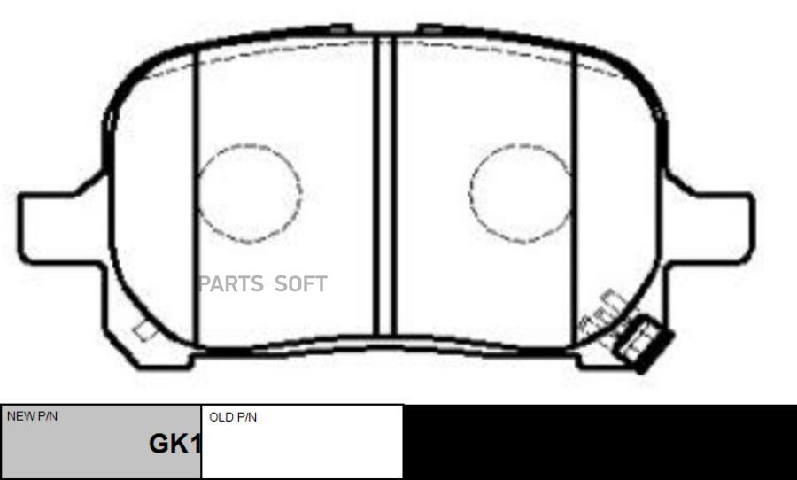 

Тормозные колодки Ctr GK1017