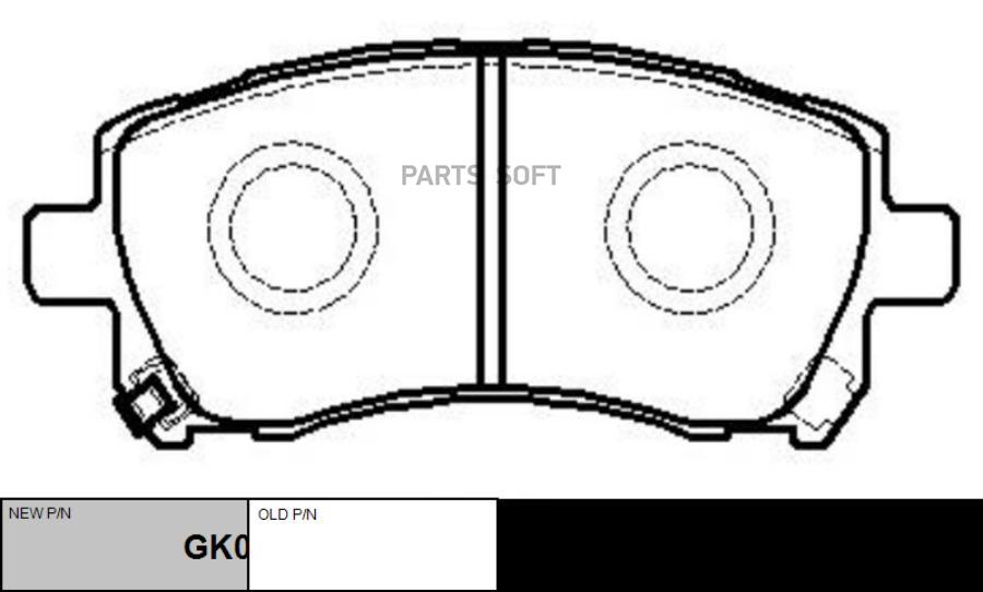 

Тормозные колодки Ctr GK0988