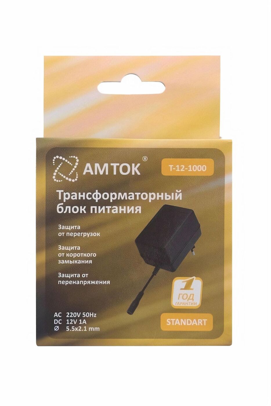 

Блок питания Amtok T-12-1000 12В 1А