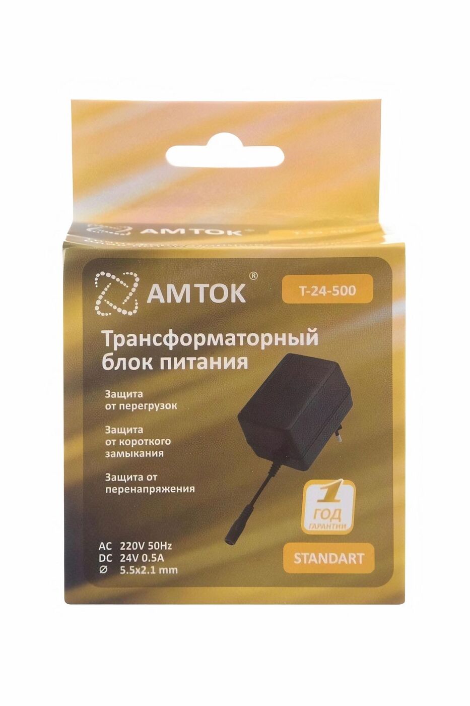 

Блок питания Amtok T-24-500 24В 0.5А