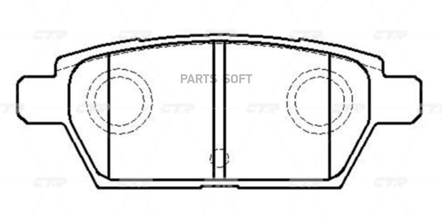 Тормозные колодки Ctr GK0709