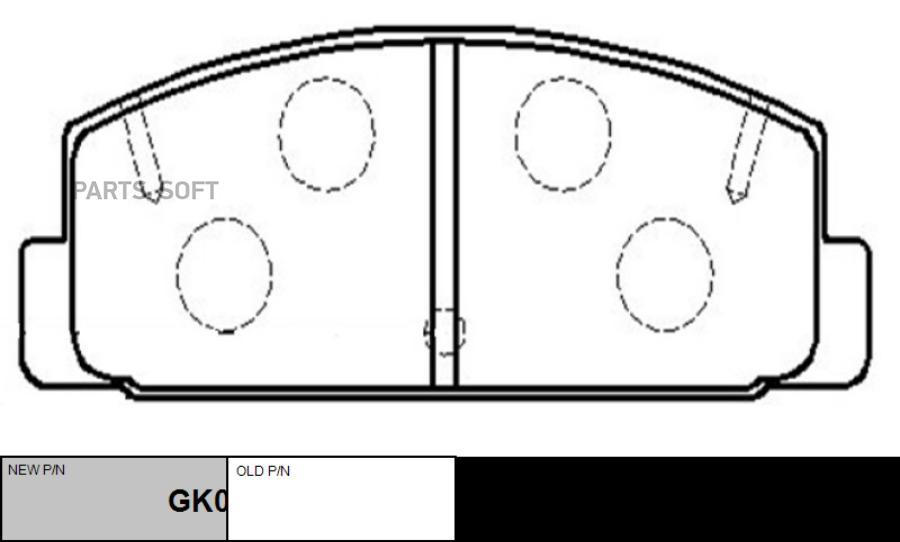 

Тормозные колодки Ctr GK0695