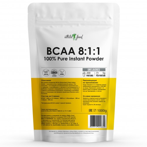 фото Аминокислоты бцаа atletic food 100% pure bcaa 8:1:1 instant - 1000 г, натуральный