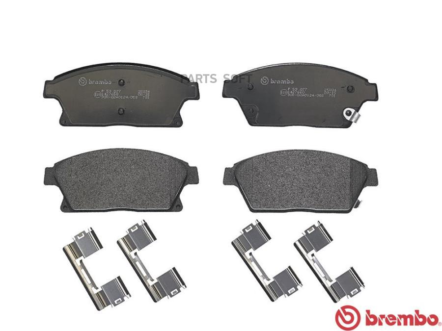 

Тормозные колодки brembo P59077