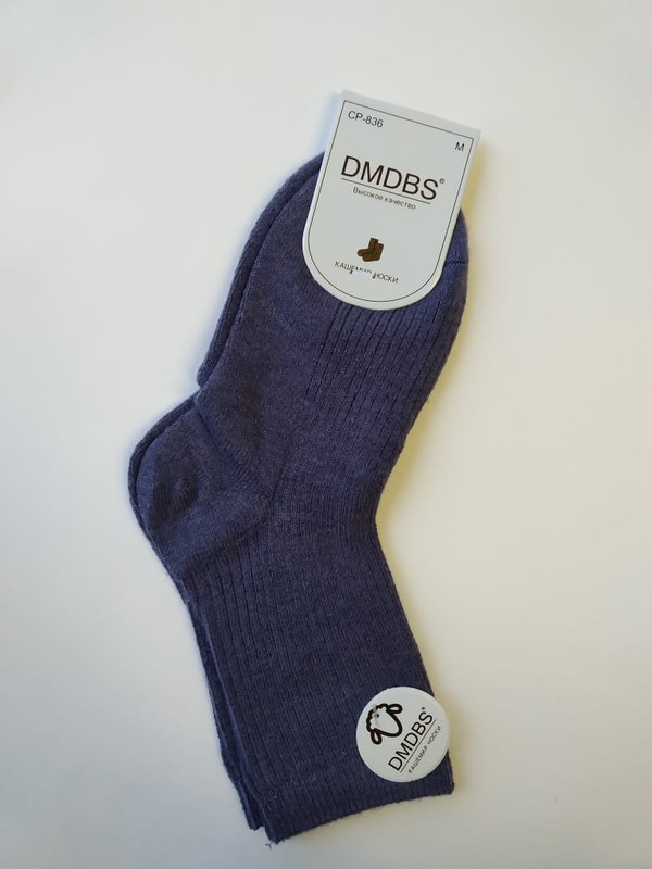 Носки детские DMDBS СР-836, сиреневый, 18-20