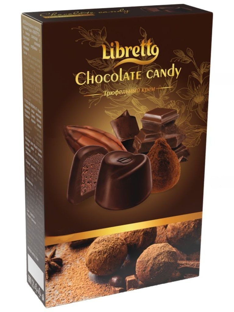 Конфеты Либретто в тёмном шоколаде, с начинкой трюфельный крем, 144 г