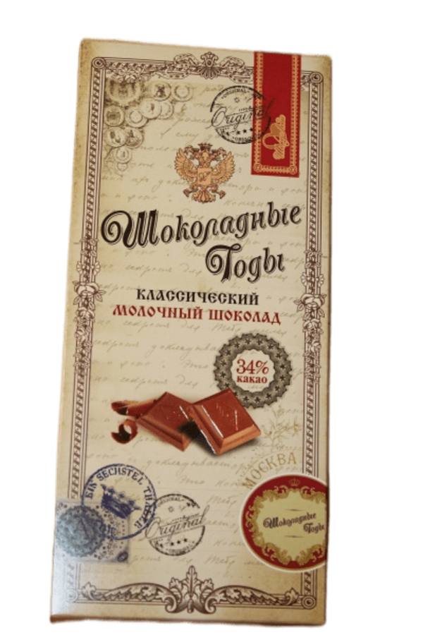 Шоколад Шоколадные годы Классический молочный, 34% какао, 100 г