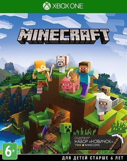 Игра Minecraft Starter Collection Набор Новичок Xbox One 7520₽