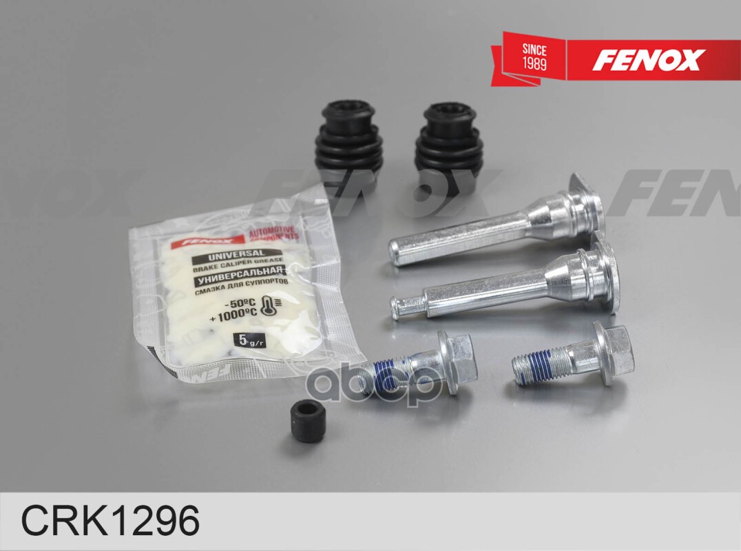 

Комплект Направляющих Суппорта Subaru Impreza/Forester 00-12 FENOX CRK1296
