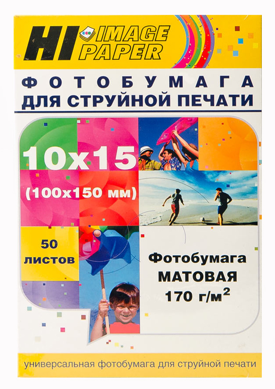 

Фотобумага матовая односторонняя Hi-image paper A2029 10x15, 170 г/м, 50 листов, Белый, A2029