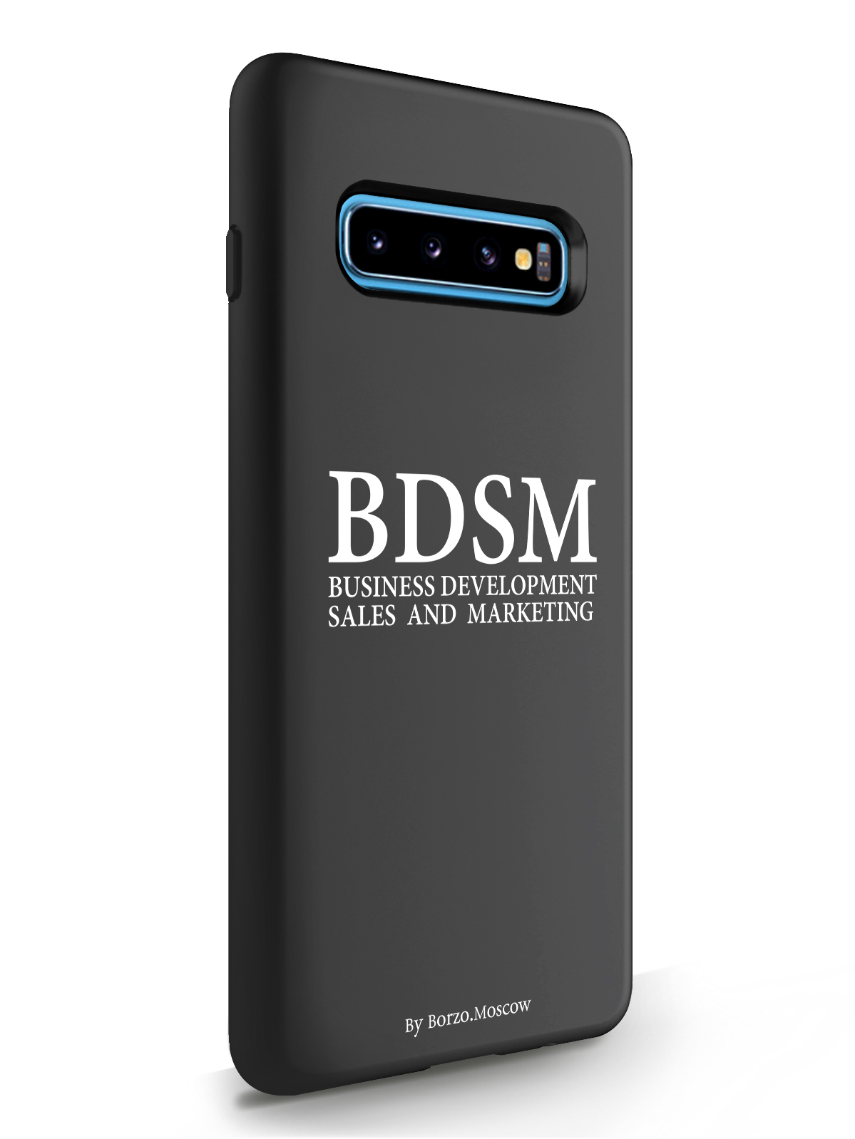 Чехол Borzo.Moscow для Samsung Galaxy S10 Plus BDSM черный