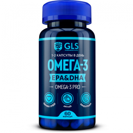 Купить Омега 3, Омега-3 Pro GLS pharmaceuticals капсулы 60 шт.