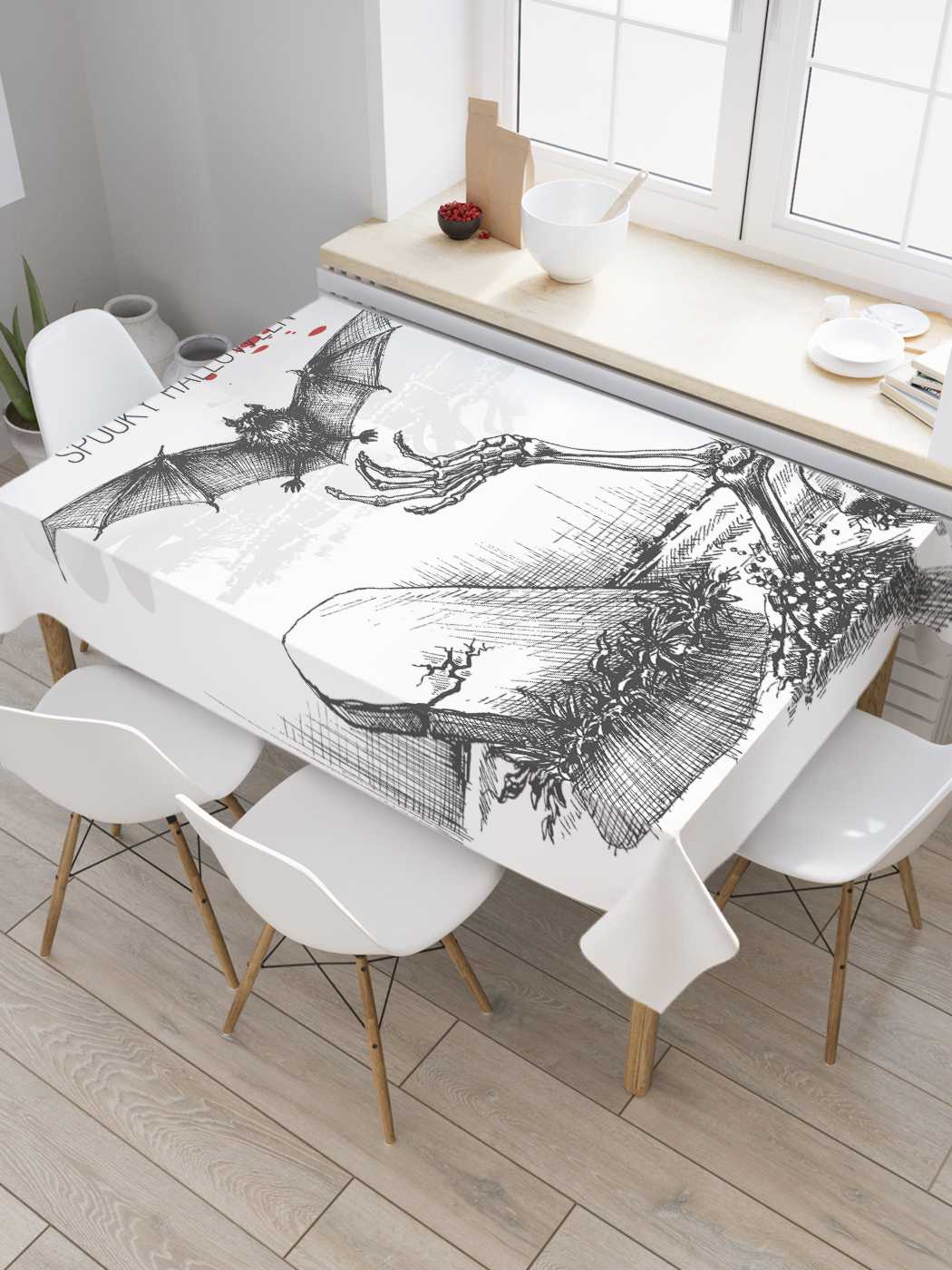 

Скатерть прямоугольная JoyArty "Желаю тебе пугающего Хэллоуина" из оксфорда, 180x145 см, Белый, Желаю тебе пугающего Хэллоуина