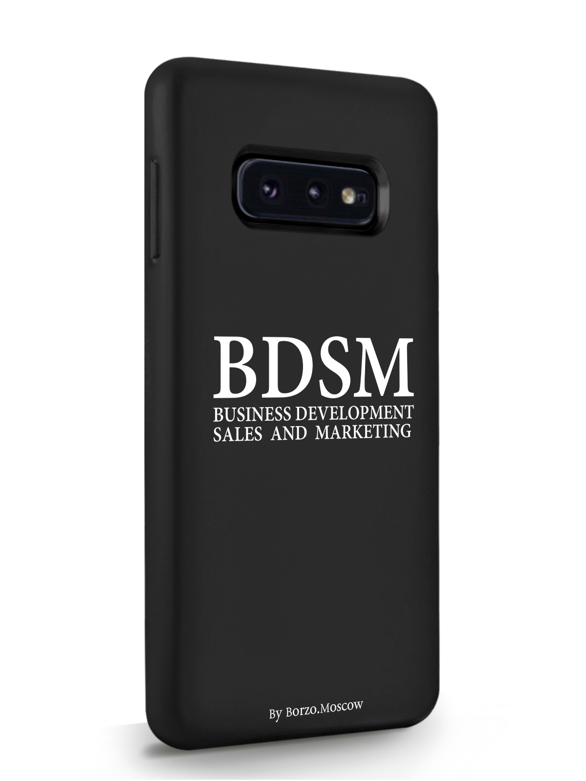 Чехол Borzo.Moscow для Samsung Galaxy S10E BDSM черный