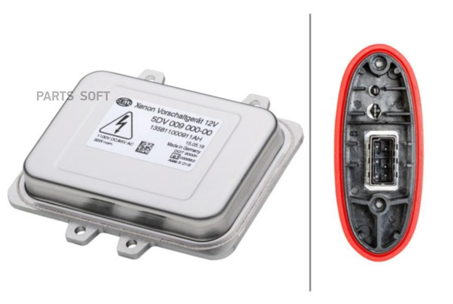 Блок Розжига Ксенона HELLA 5DV009000001