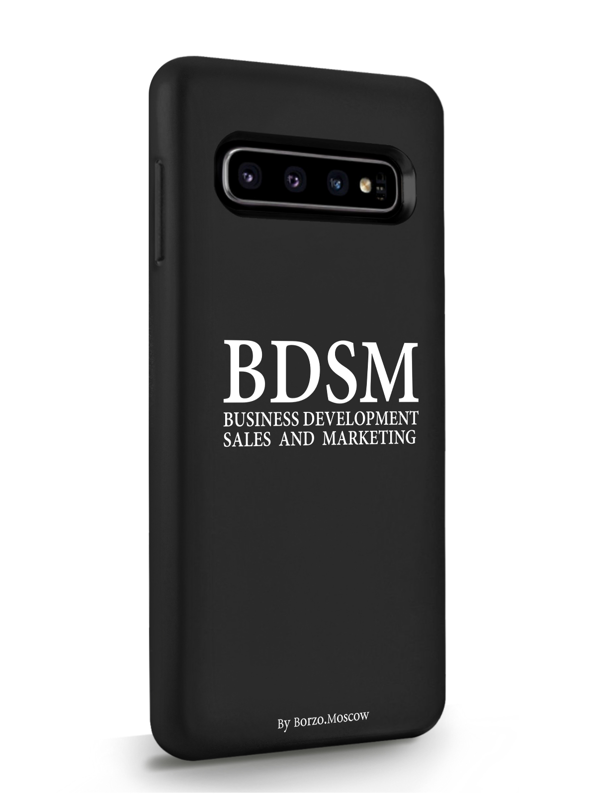 Чехол Borzo.Moscow для Samsung Galaxy S10 BDSM черный