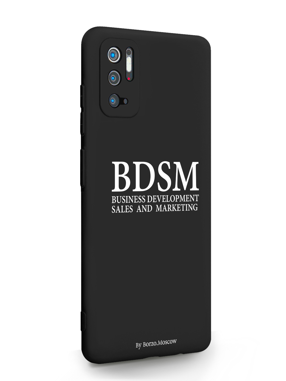 Чехол Borzo.Moscow для Xiaomi Redmi Note 10T BDSM черный