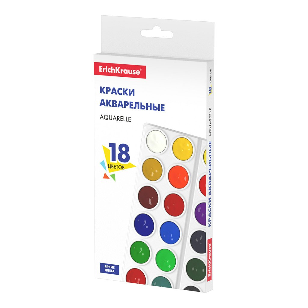 Акварельные краски ErichKrause Basic 18 цветов