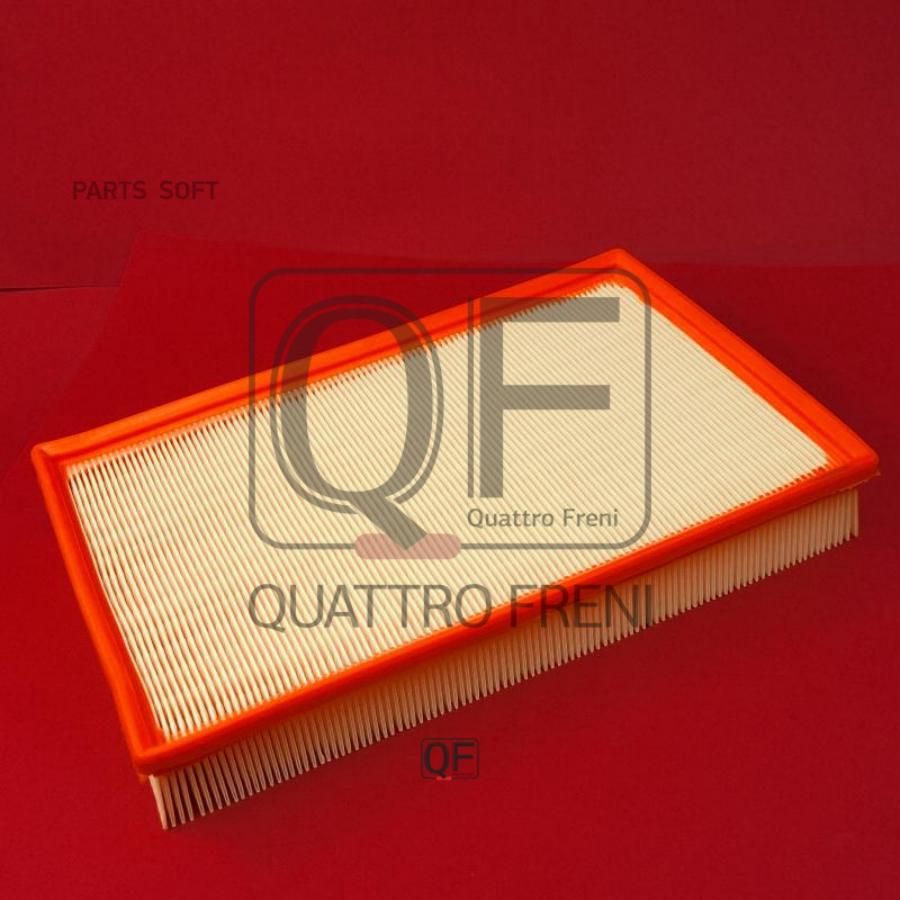 

QUATTRO FRENI QF36A00205 ФИЛЬТР ВОЗДУШНЫЙ QF36A00205