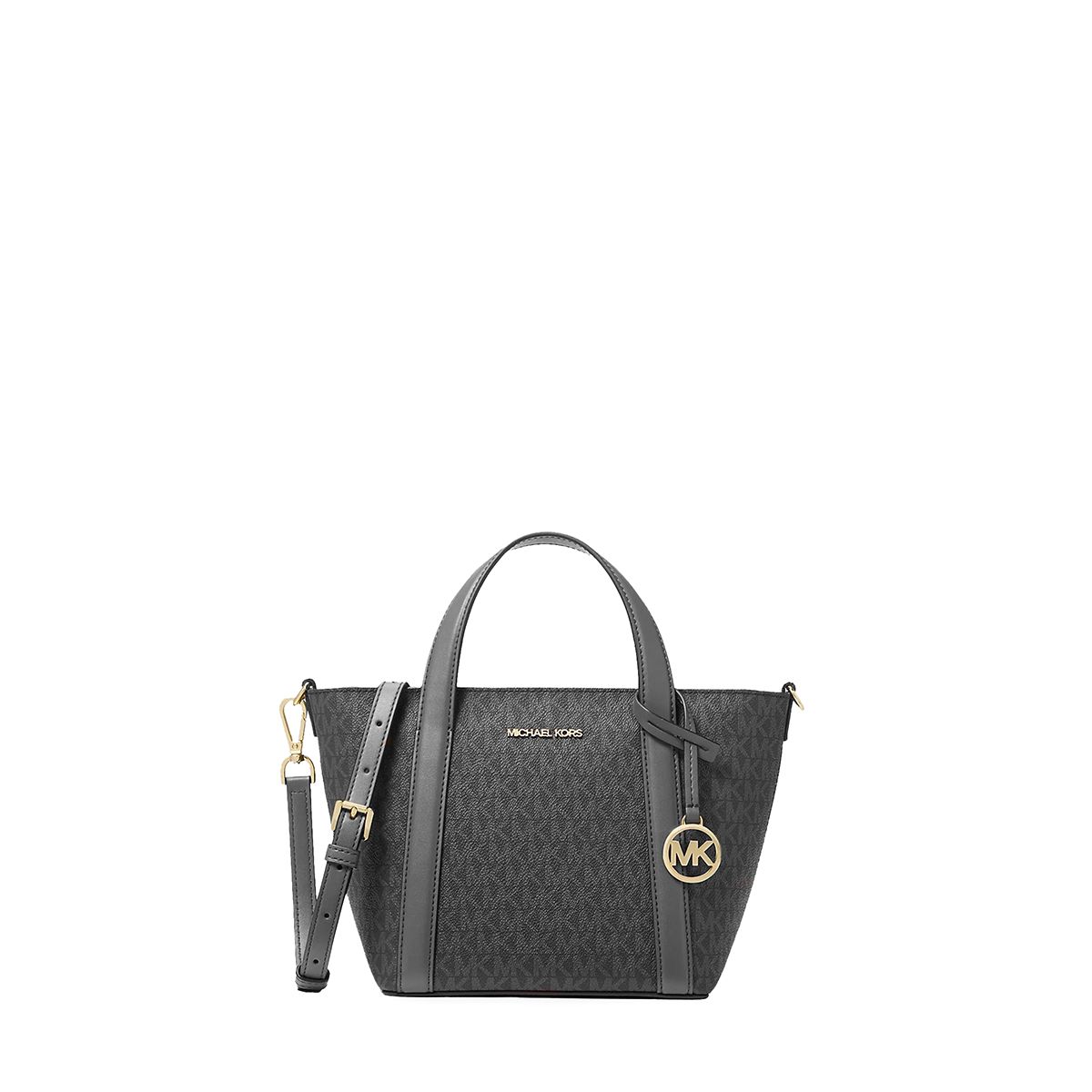 

Сумка женская Michael Kors Pratt серая, Белый, Pratt