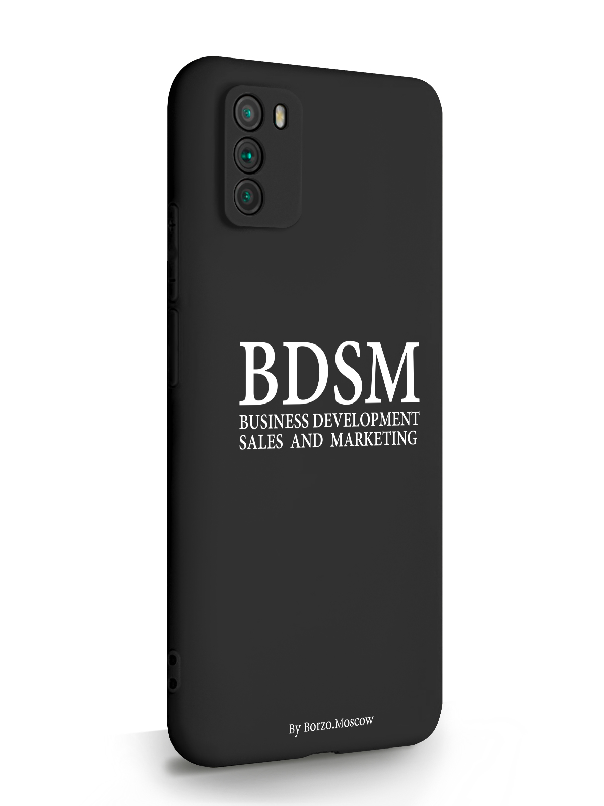 Чехол Borzo.Moscow для Poco M3 BDSM (business development sales and marketing) черный