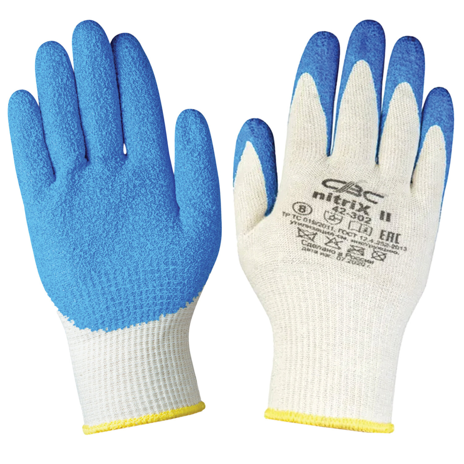 Перчатки хб масло-бензостойкие СВС, размер L, 6 пар противохимические перчатки для высоких рисков tegera