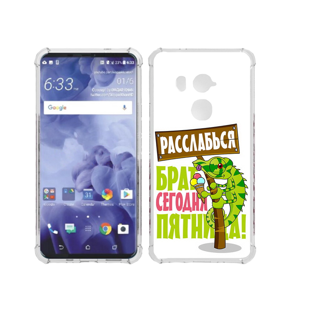 

Чехол MyPads Tocco для HTC U11 Plus пятница, Прозрачный, Tocco