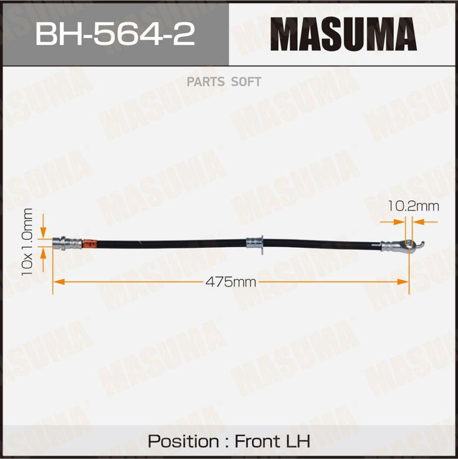 

MASUMA BH5642 Шланг торм.пер.TOYOTA CAMRY 07-11 LEXUS ES350 1шт
