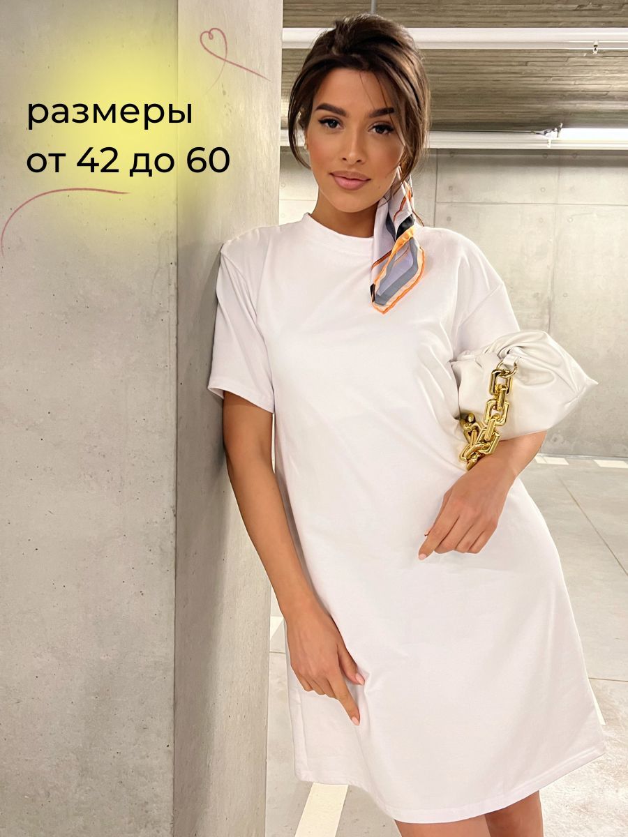 Платье женское IHOMELUX 930 белое 58-60 RU