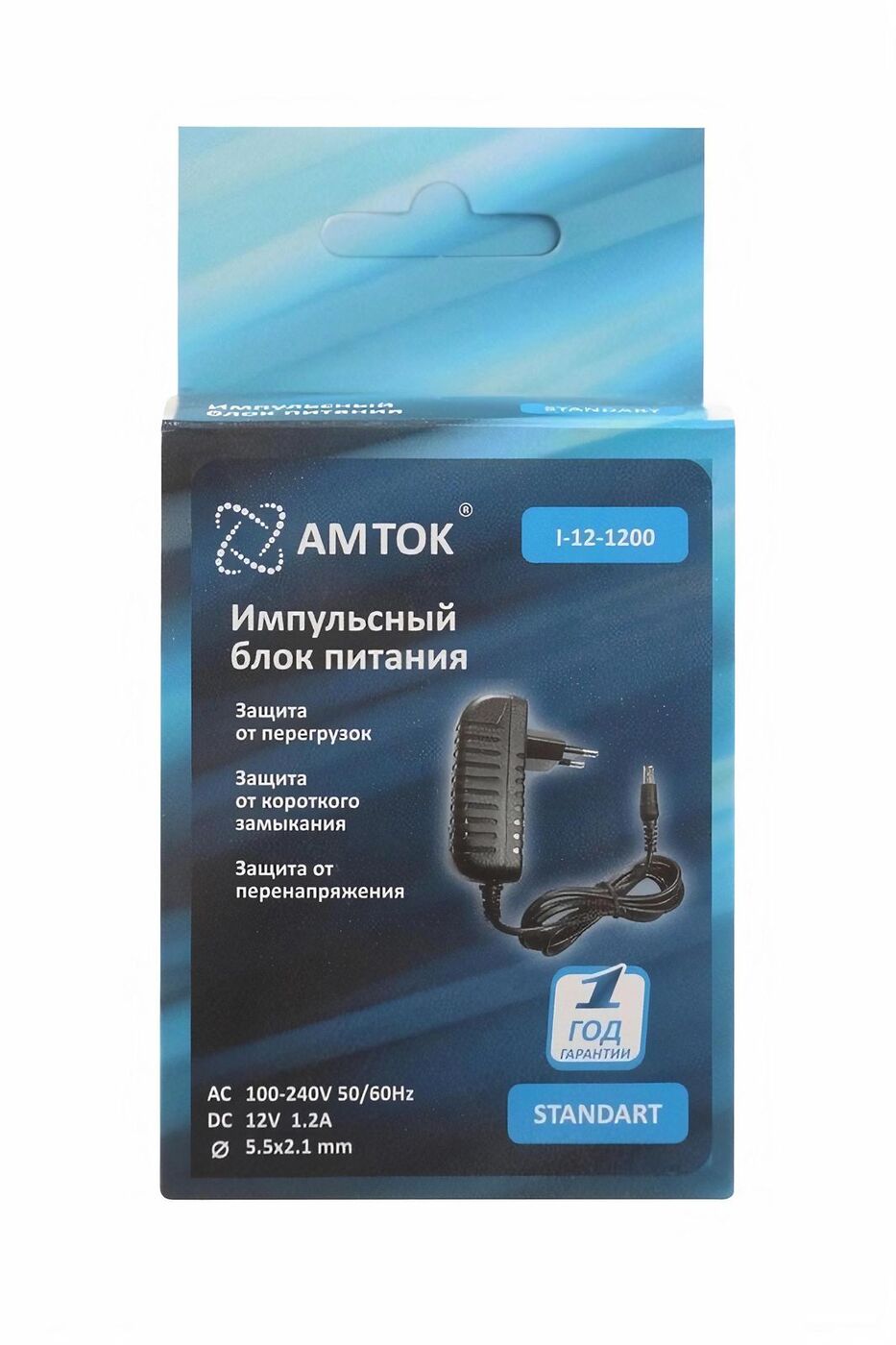 

Блок питания Amtok I-12-1200 12В 1.2А