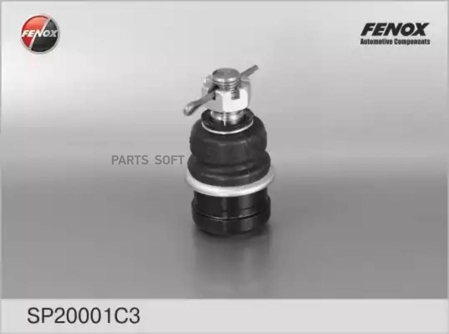 

FENOX SP20001C3 Шарнир рулевой