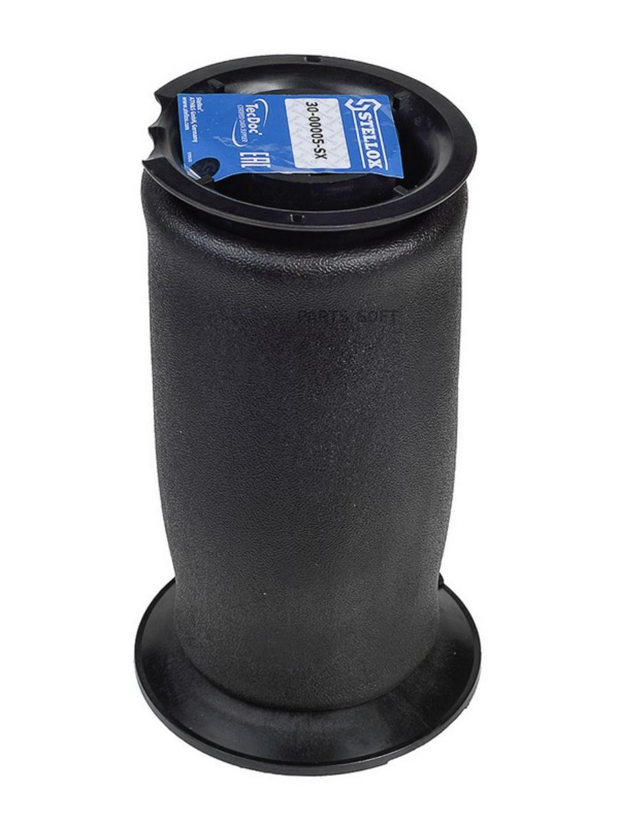

STELLOX 3000005SX 30-00005-SX_пневмоподушка задняя BMW E61 1шт