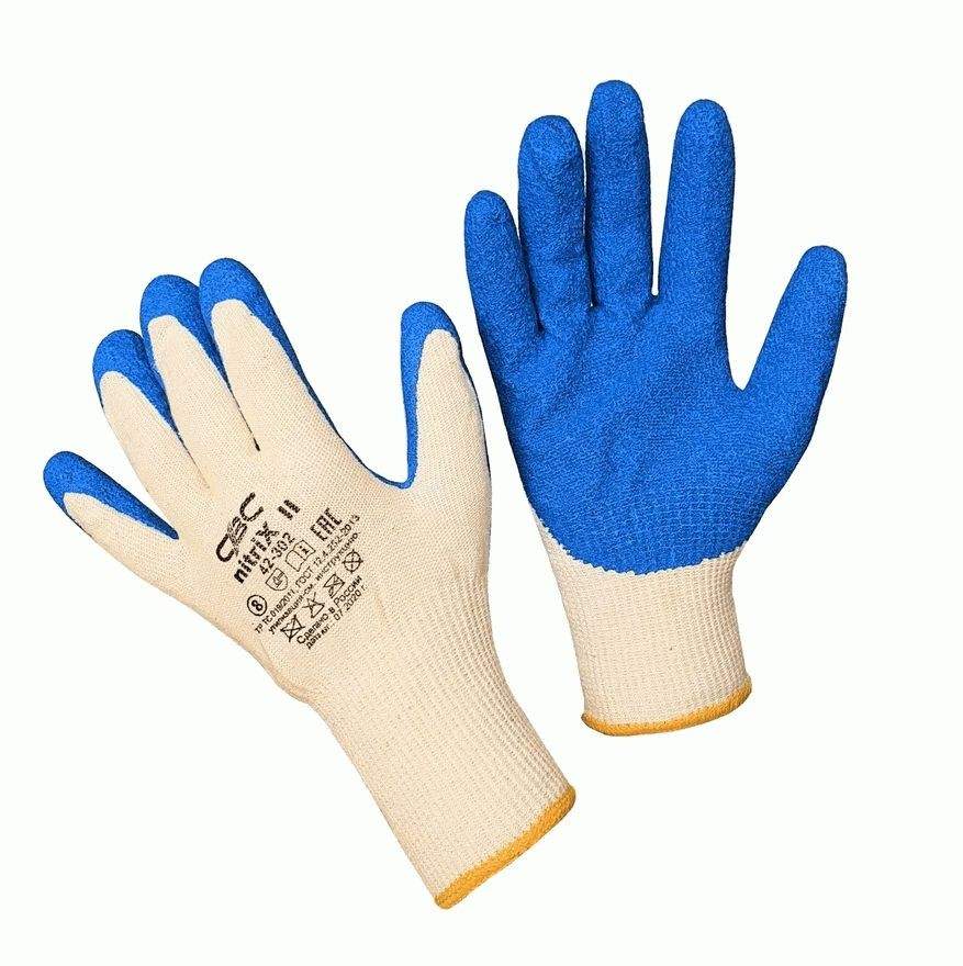 Перчатки нефтемаслостойкие СВС, размер M, 5 пар перчатки гк спецобъединение защита зима пер 209