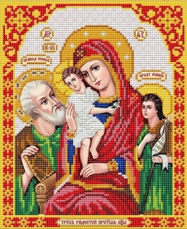 

Рисунок на ткани Богородица. Трех радостей