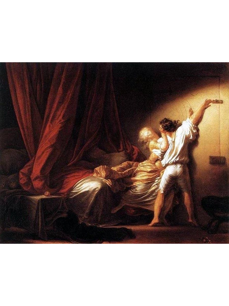 

Постер DRABS A2 Жан Оноре Фрагонар Задвижка!